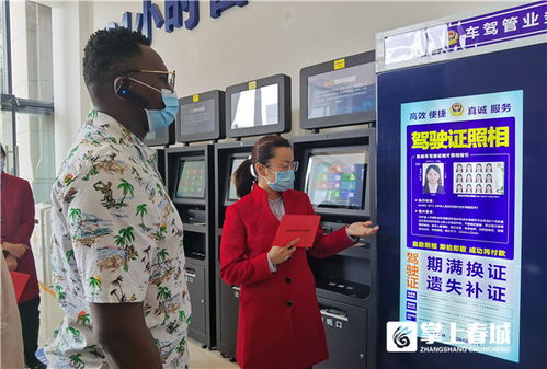 昆明政務服務多語種咨詢信息化項目見成效，高效便捷服務惠及多元群體