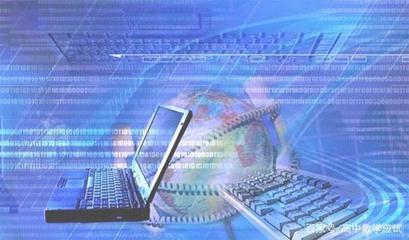 三部門發布16個新職業，高考生關注 計算機網絡系統工程服務專業前景解析